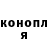 МЕТАДОН VHQ Egor Zhurin