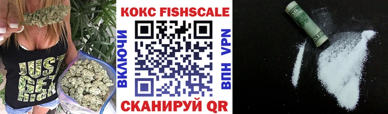 ссылка на мегу ССЫЛКА  Цоци-Юрт  Кокаин 98% 