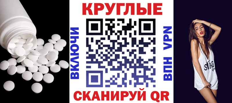 ОМГ ОМГ как зайти Цоци-Юрт Ecstasy louis Vuitton