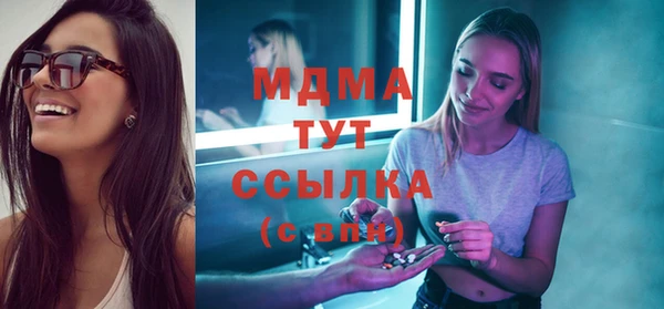 не бодяженный Семёнов