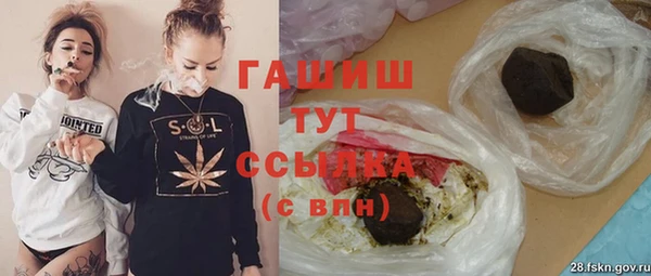 эйфоретик Семикаракорск