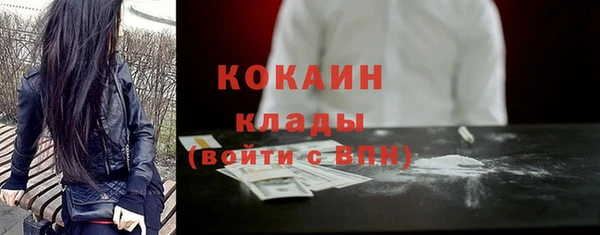 эйфоретик Семикаракорск