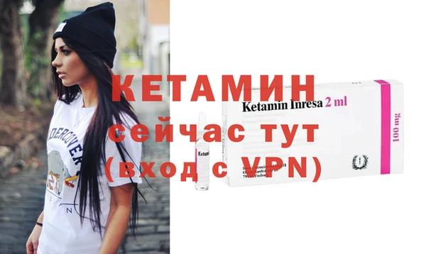 не бодяженный Семёнов