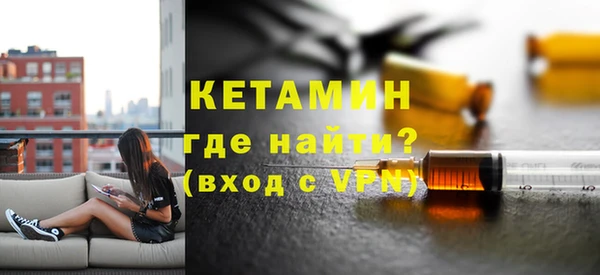 эйфоретик Семикаракорск