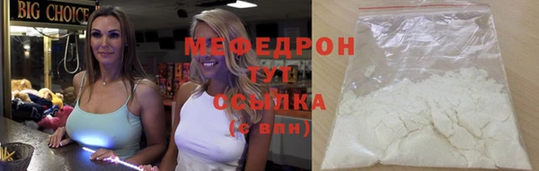 не бодяженный Семёнов