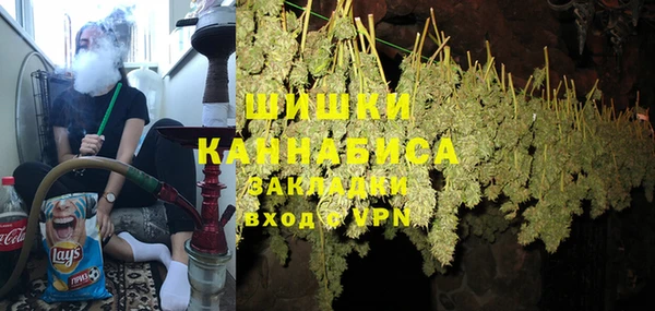 кристаллы Семилуки