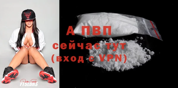 эйфоретик Семикаракорск
