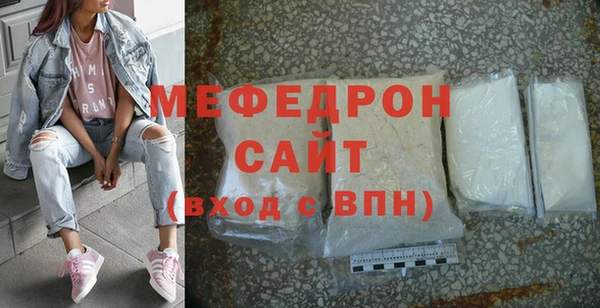 не бодяженный Семёнов