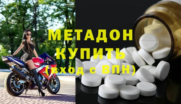 дживик Никольское