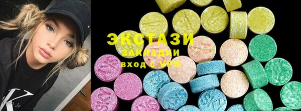 эйфоретик Семикаракорск
