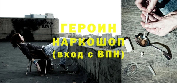 хмурый Николаевск-на-Амуре