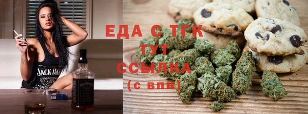не бодяженный Семёнов