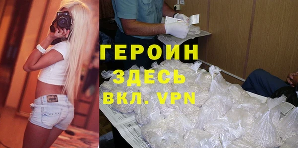 не бодяженный Семёнов