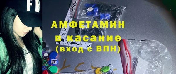 не бодяженный Семёнов