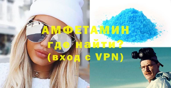 дживик Никольское