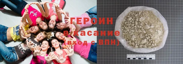 эйфоретик Семикаракорск