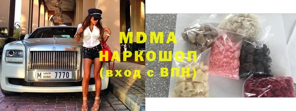 дживик Никольское