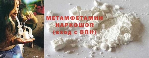 хмурый Николаевск-на-Амуре