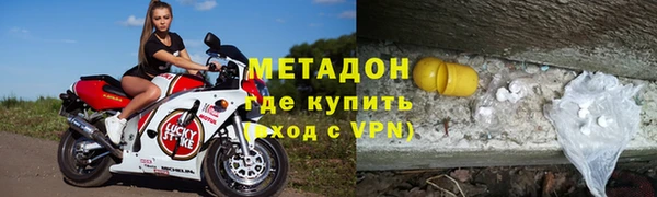 эйфоретик Семикаракорск