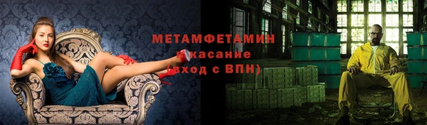не бодяженный Семёнов