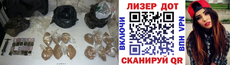 ЛСД экстази кислота  Цоци-Юрт 